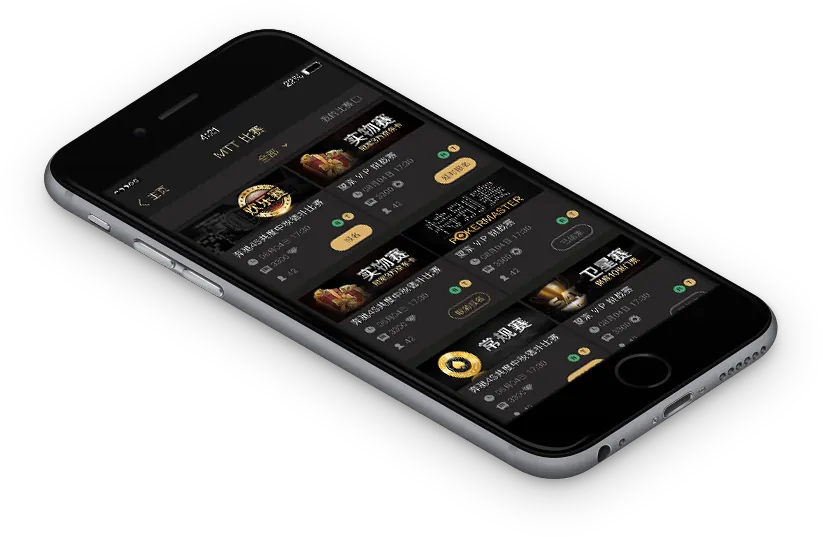 HHpoker微信号专业界面